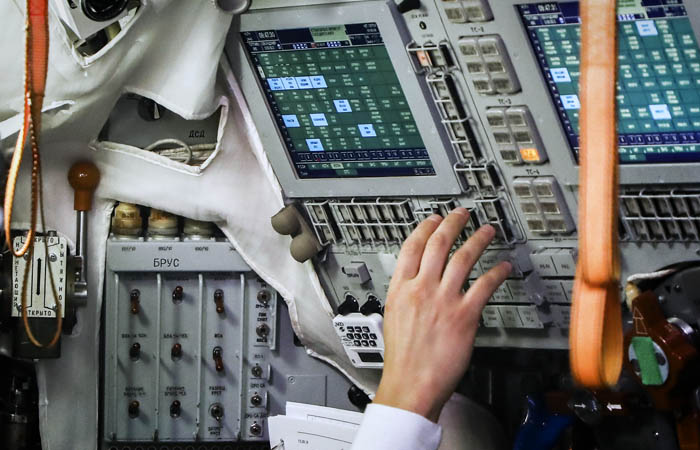 РКК "Энергия" ждет резкого роста числа поломок на МКС после 2025 года РКК "Энергия" ждет резкого роста числа поломок на МКС после 2025 года