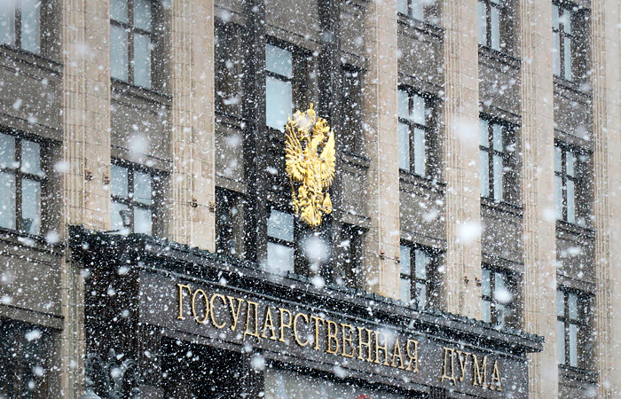 Депутаты предложили запретить в РФ показывать нацистских преступников Депутаты предложили запретить в РФ показывать нацистских преступников