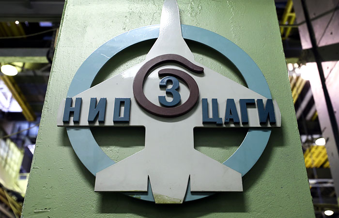 Дело ученого Губанова связано с созданием гиперзвукового гражданского самолёта Дело ученого Губанова связано с созданием гиперзвукового гражданского самолёта
