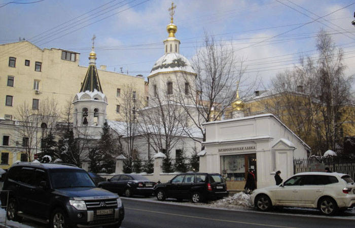 Церкви передали "Малое Вознесение" на Большой Никитской Церкви передали "Малое Вознесение" на Большой Никитской