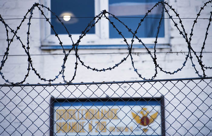 Эксперт фонда Горчакова и ее муж приговорены к 13 и 12,5 годам колонии за госизмену Эксперт фонда Горчакова и ее муж приговорены к 13 и 12,5 годам колонии за госизмену