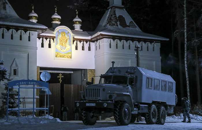 На мятежного схимонаха Сергия завели дело по трем статьям На мятежного схимонаха Сергия завели дело по трем статьям