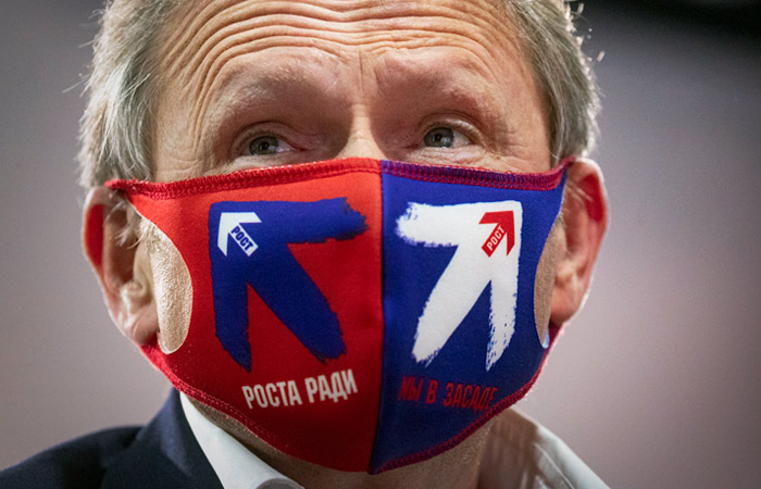 Титов счел, что новых COVID-ограничений не переживет 70% бизнеса в РФ Титов счел, что новых COVID-ограничений не переживет 70% бизнеса в РФ