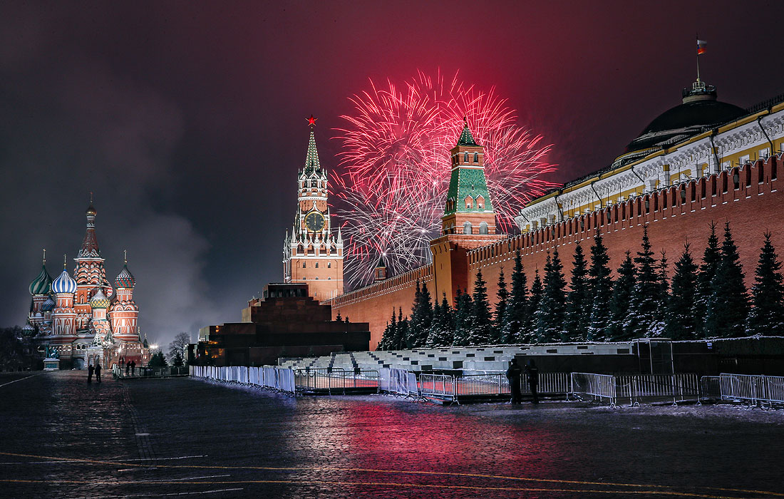 В Москве
