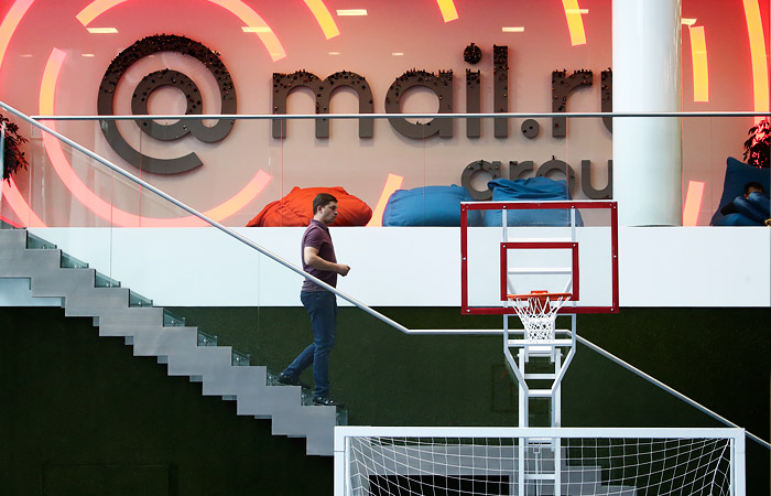 Сотрудникам Mail.ru Group пообещали "вечно гибридный" формат работы Сотрудникам Mail.ru Group пообещали "вечно гибридный" формат работы