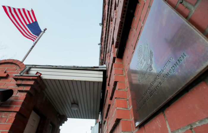 Генконсул США в Екатеринбурге опровергла сообщения о закрытии дипмиссии Генконсул США в Екатеринбурге опровергла сообщения о закрытии дипмиссии