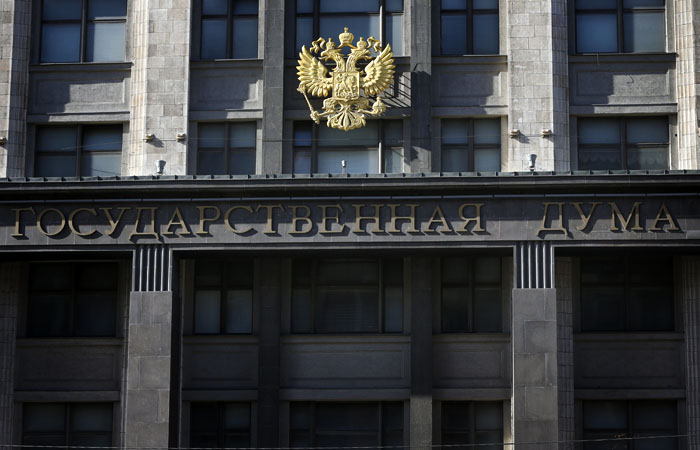 Госдума ратифицировала соглашение о продлении ДСНВ Госдума ратифицировала соглашение о продлении ДСНВ
