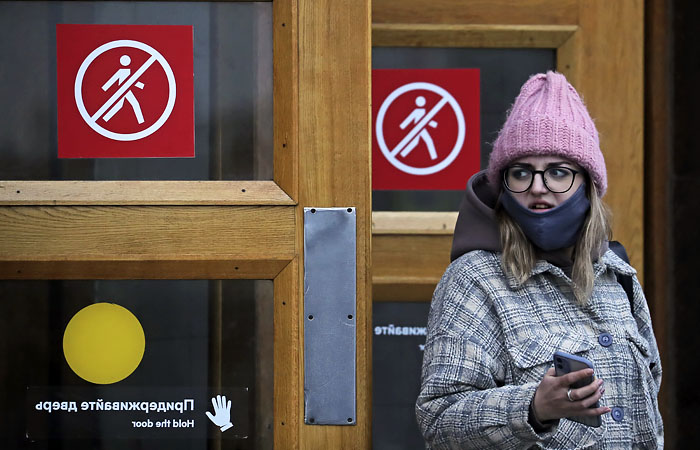 В Москве отменено требование о переводе 30% персонала на удаленку В Москве отменено требование о переводе 30% персонала на удаленку