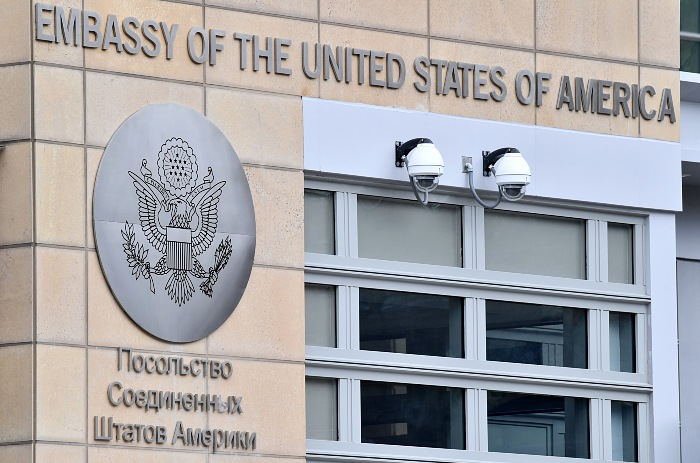 Посольство США в РФ подтвердило, что ФБК обратился к Байдену Посольство США в РФ подтвердило, что ФБК обратился к Байдену