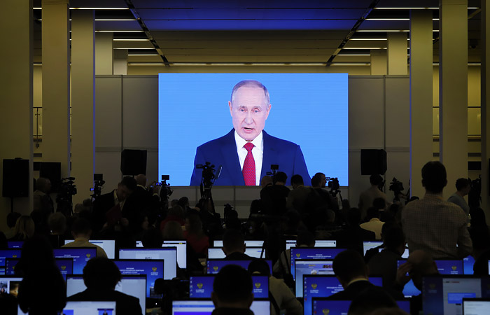 Песков опроверг сообщение о Послании президента 24 февраля Песков опроверг сообщение о Послании президента 24 февраля