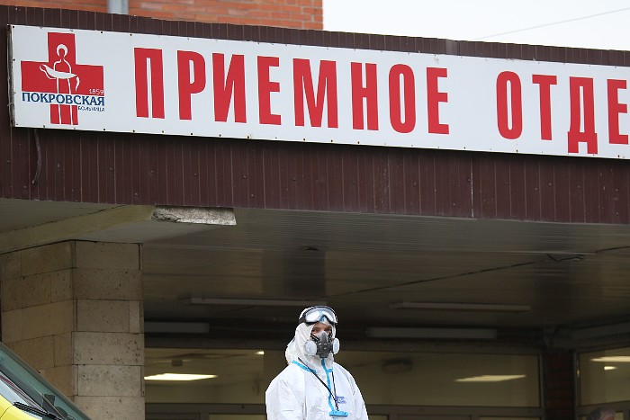В России за сутки выявлено более 14 тыс. новых заболевших COVID-19 В России за сутки выявлено более 14 тыс. новых заболевших COVID-19