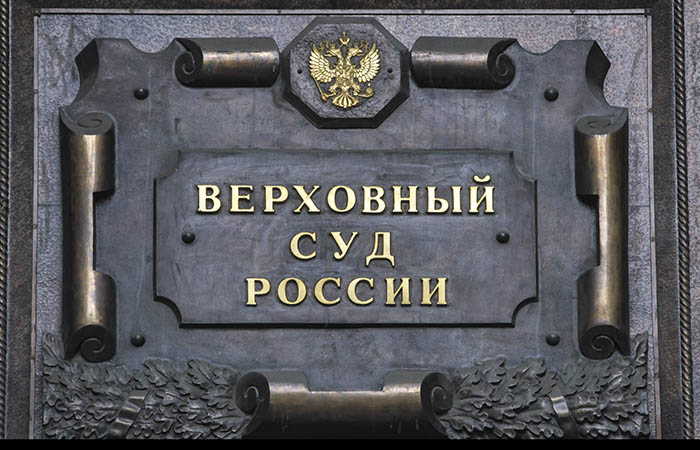 Кабмин потребовал доработки законопроекта ВС об уголовном проступке Кабмин потребовал доработки законопроекта ВС об уголовном проступке
