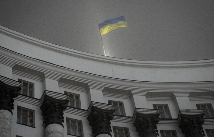 Украина вышла из очередного Соглашения СНГ Украина вышла из очередного Соглашения СНГ