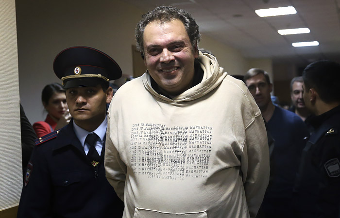 Суд Вены решил выдать России бывшего чиновника Минкультуры Бориса Мазо Суд Вены решил выдать России бывшего чиновника Минкультуры Бориса Мазо