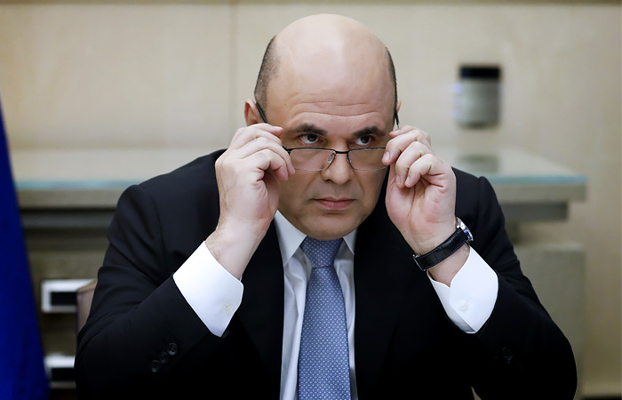 В РФ намерены упростить получение выплат, пособий и компенсаций В РФ намерены упростить получение выплат, пособий и компенсаций
