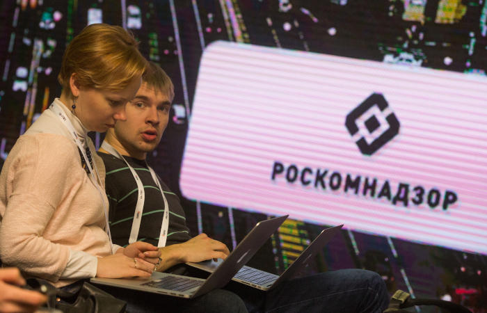 Роскомнадзор подаст в суд на Twitter Роскомнадзор подаст в суд на Twitter