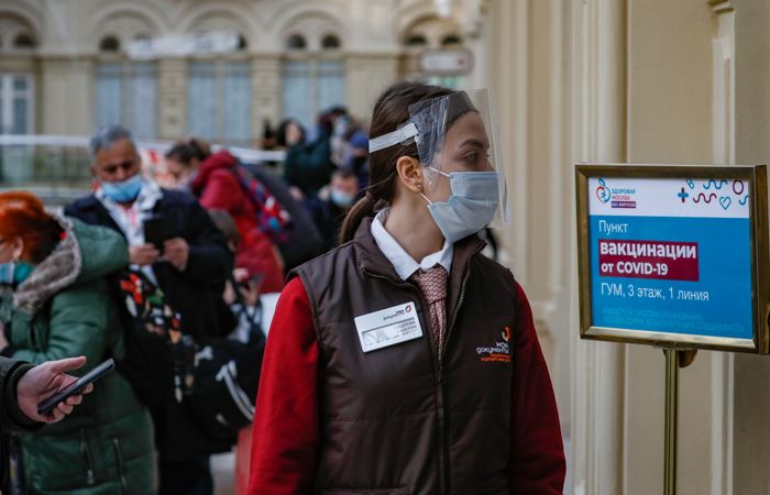 Россия пока не ждет "вакцинных туристов" Россия пока не ждет "вакцинных туристов"