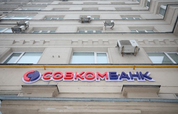 Источник сообщил о намерении Совкомбанка купить банк "Восточный" Источник сообщил о намерении Совкомбанка купить банк "Восточный"