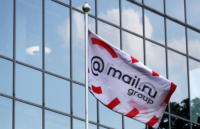 Сбербанк и Mail.ru Group запросили неформальное разрешение властей на "развод" Сбербанк и Mail.ru Group запросили неформальное разрешение властей на "развод"