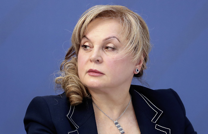 Элла Памфилова переизбрана председателем ЦИК РФ Элла Памфилова переизбрана председателем ЦИК РФ