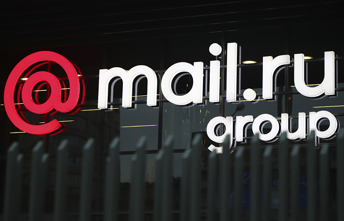 CEO "ВКонтакте" перейдет на должность вице-президента Mail.ru Group CEO "ВКонтакте" перейдет на должность вице-президента Mail.ru Group