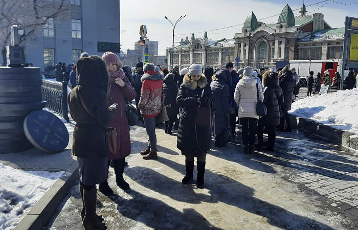 В мэрии Новосибирска провели эвакуацию В мэрии Новосибирска провели эвакуацию