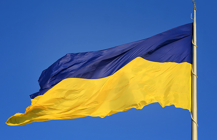 Украина ввела санкции против 10 российских предприятий Украина ввела санкции против 10 российских предприятий
