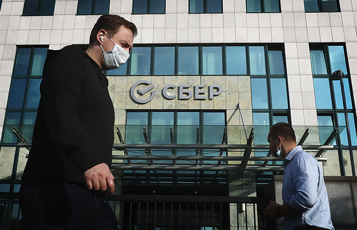 Fix Price запустил доставку заказов через "Сбермаркет" в Москве Fix Price запустил доставку заказов через "Сбермаркет" в Москве