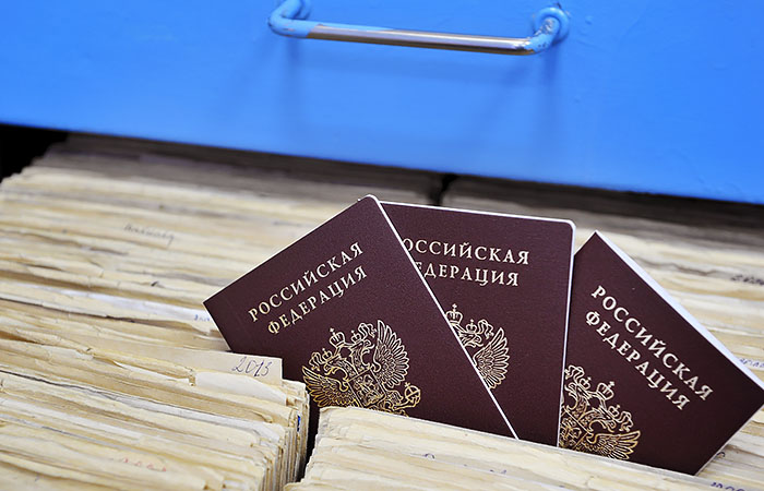 В Думе предложили ввести запрет на второе гражданство для глав госкорпораций В Думе предложили ввести запрет на второе гражданство для глав госкорпораций