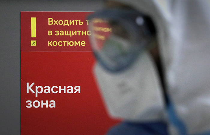 В России за сутки выявлено 8,5 тыс. новых случаев заражения коронавирусом В России за сутки выявлено 8,5 тыс. новых случаев заражения коронавирусом