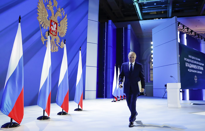 Путин назвал меры по оздоровлению нации и решению демографических проблем. Обобщение Путин назвал меры по оздоровлению нации и решению демографических проблем. Обобщение