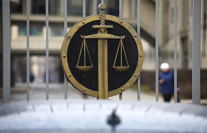 Экс-доцент МАИ приговорен к 20 годам колонии за госизмену Экс-доцент МАИ приговорен к 20 годам колонии за госизмену