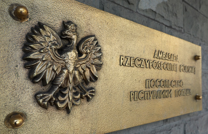 Пятеро сотрудников посольства Польши в РФ объявлены персона нон грата Пятеро сотрудников посольства Польши в РФ объявлены персона нон грата