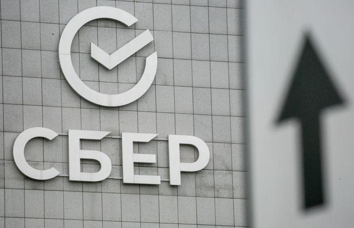 Сбер переименовал маркетплейс Goods.ru Сбер переименовал маркетплейс Goods.ru