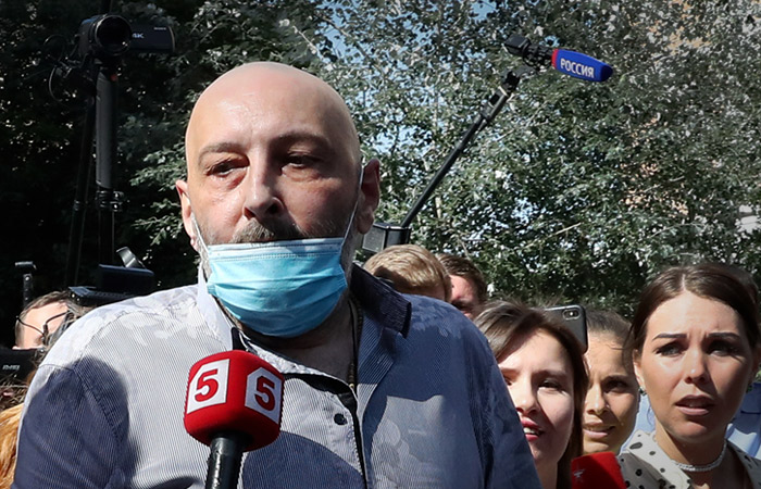 ��������� ����� ������� � ������ ������������ ����. ������ 2020 ����.