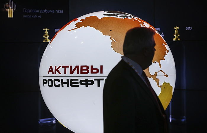 "Роснефть" вышла из проектов во Вьетнаме "Роснефть" вышла из проектов во Вьетнаме