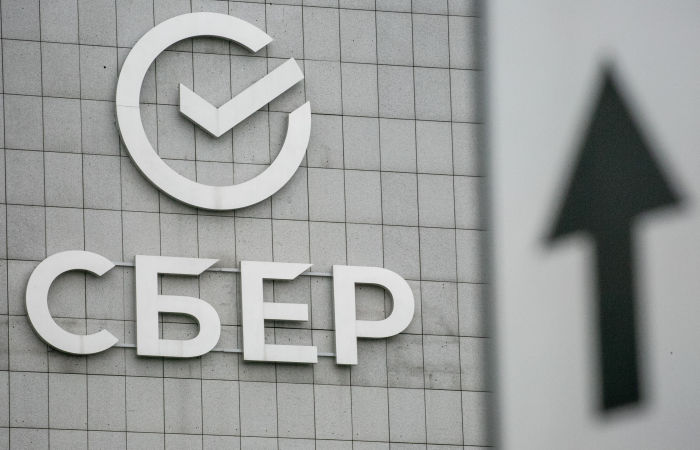 Сбербанк с 7 мая повысит ставки по ипотеке на 0,4 процентного пункта Сбербанк с 7 мая повысит ставки по ипотеке на 0,4 процентного пункта