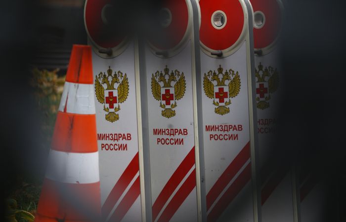 Минздрав готов предоставить Росгвардии доступ к медсправкам на оружие Минздрав готов предоставить Росгвардии доступ к медсправкам на оружие