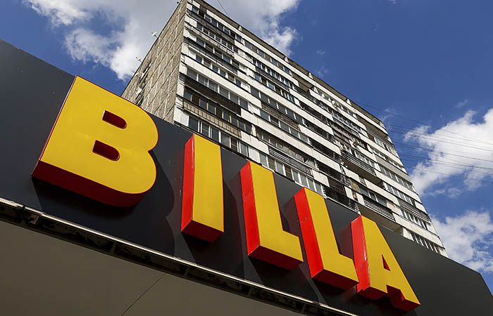 Весенняя распродажа супермаркетов - "Лента" забирает Billa. Обобщение Весенняя распродажа супермаркетов - "Лента" забирает Billa. Обобщение
