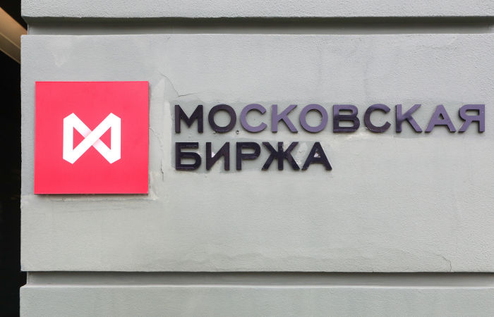 Евро подорожал на 12 копеек в первую минуту торгов Евро подорожал на 12 копеек в первую минуту торгов