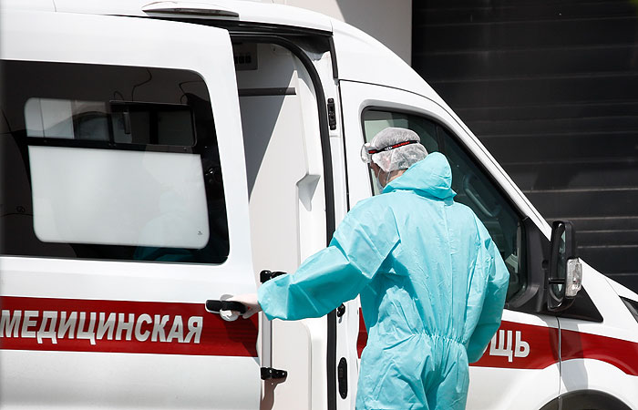 � ������ �� ����� �������� ������������ � ����� 9,7 ���. ������� COVID