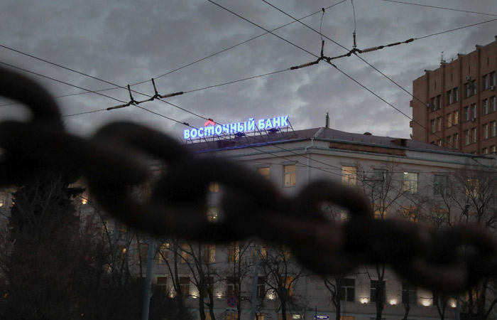 Совкомбанк купил 88% "Восточного" за 8,7 млрд руб. Совкомбанк купил 88% "Восточного" за 8,7 млрд руб.