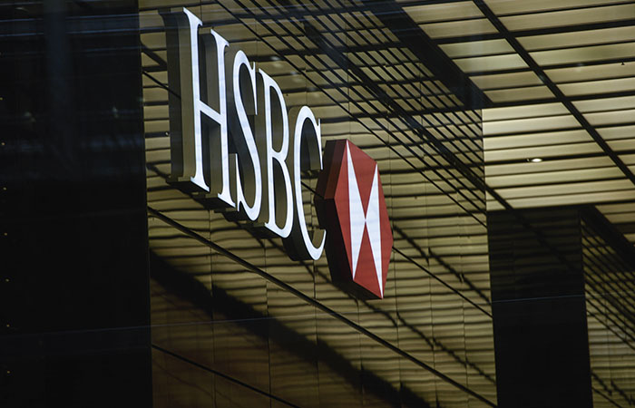 Азиатское подразделение HSBC возглавят двое Азиатское подразделение HSBC возглавят двое