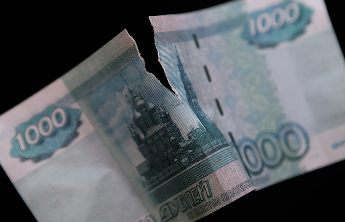 Глава ЦБ заявила, что инфляция в РФ вызывает все большее беспокойство Глава ЦБ заявила, что инфляция в РФ вызывает все большее беспокойство