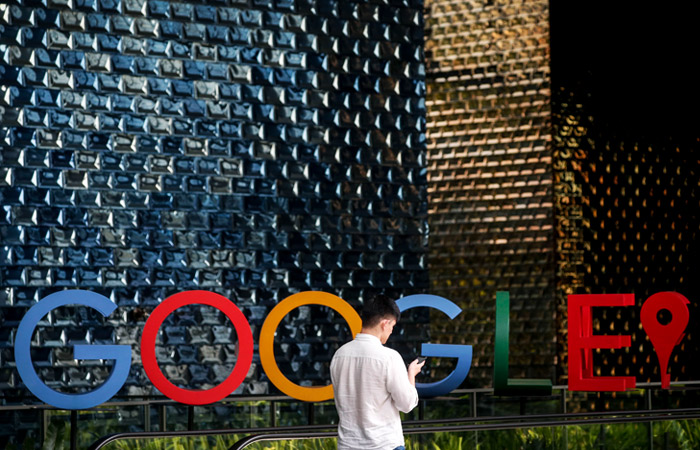 РКН потребовал от Google прекратить обработку персональных данных в "Умном голосовании" РКН потребовал от Google прекратить обработку персональных данных в "Умном голосовании"