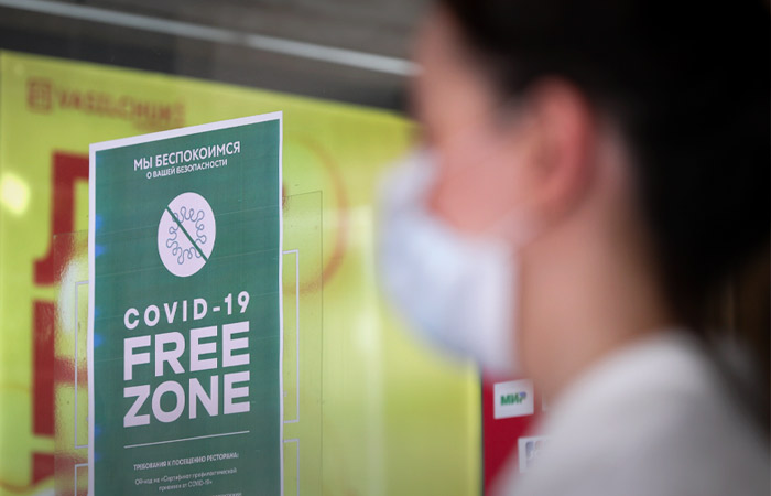 � ������ �������� ����, ���� ������� ��� QR-����