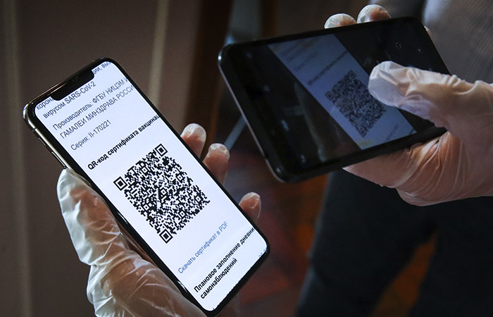 Система QR-кодов может появиться в театрах Москвы в рамках эксперимента Система QR-кодов может появиться в театрах Москвы в рамках эксперимента