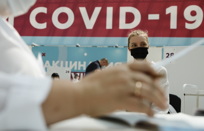 Собянин заявил о преодолении пика заболеваемости COVID-19 в Москве Собянин заявил о преодолении пика заболеваемости COVID-19 в Москве