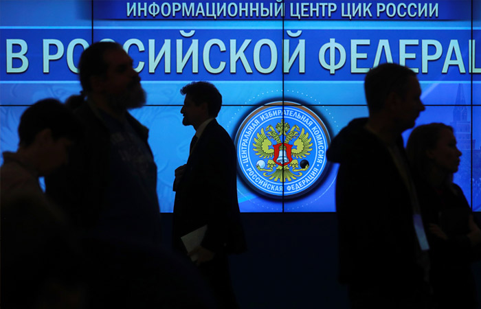 Петербургский омбудсмен попросил о проверке нейросетями подписей для выборов в Закс Петербургский омбудсмен попросил о проверке нейросетями подписей для выборов в Закс