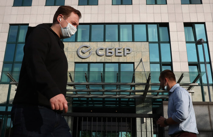 Сбербанк вернул лидерство по капитализации в РФ после дивидендной отсечки "Газпрома" Сбербанк вернул лидерство по капитализации в РФ после дивидендной отсечки "Газпрома"